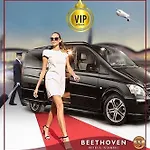 酒店 Beethoven Senfoni 伊斯坦布尔